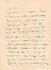 4об